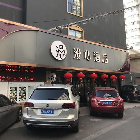 Manxin Hotel Shanghai Xujiahui Buitenkant foto